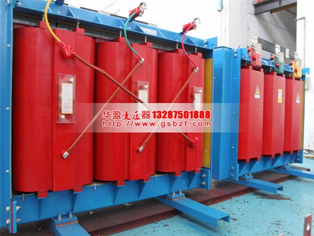 酒泉SCB12-800KVA干式电力变压器